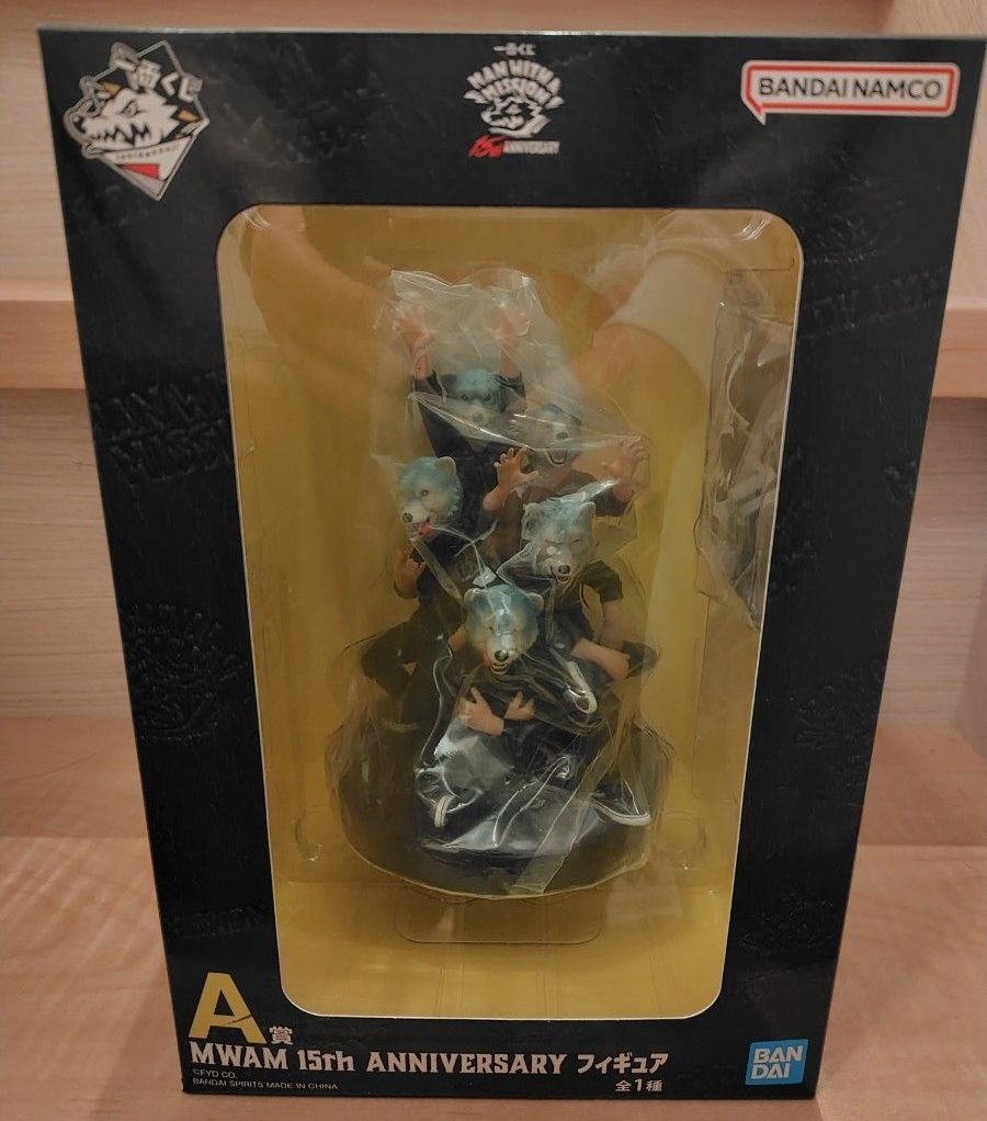 ち*ク様 マンウィズ 一番くじ A賞B賞2点セット 商品等賞一覧ページ