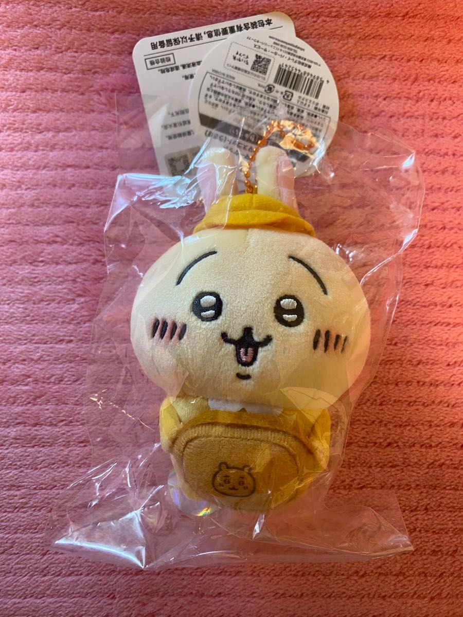 ちいかわマーケット 働くスタッフさんマスコット うさぎ｜Yahoo!フリマ