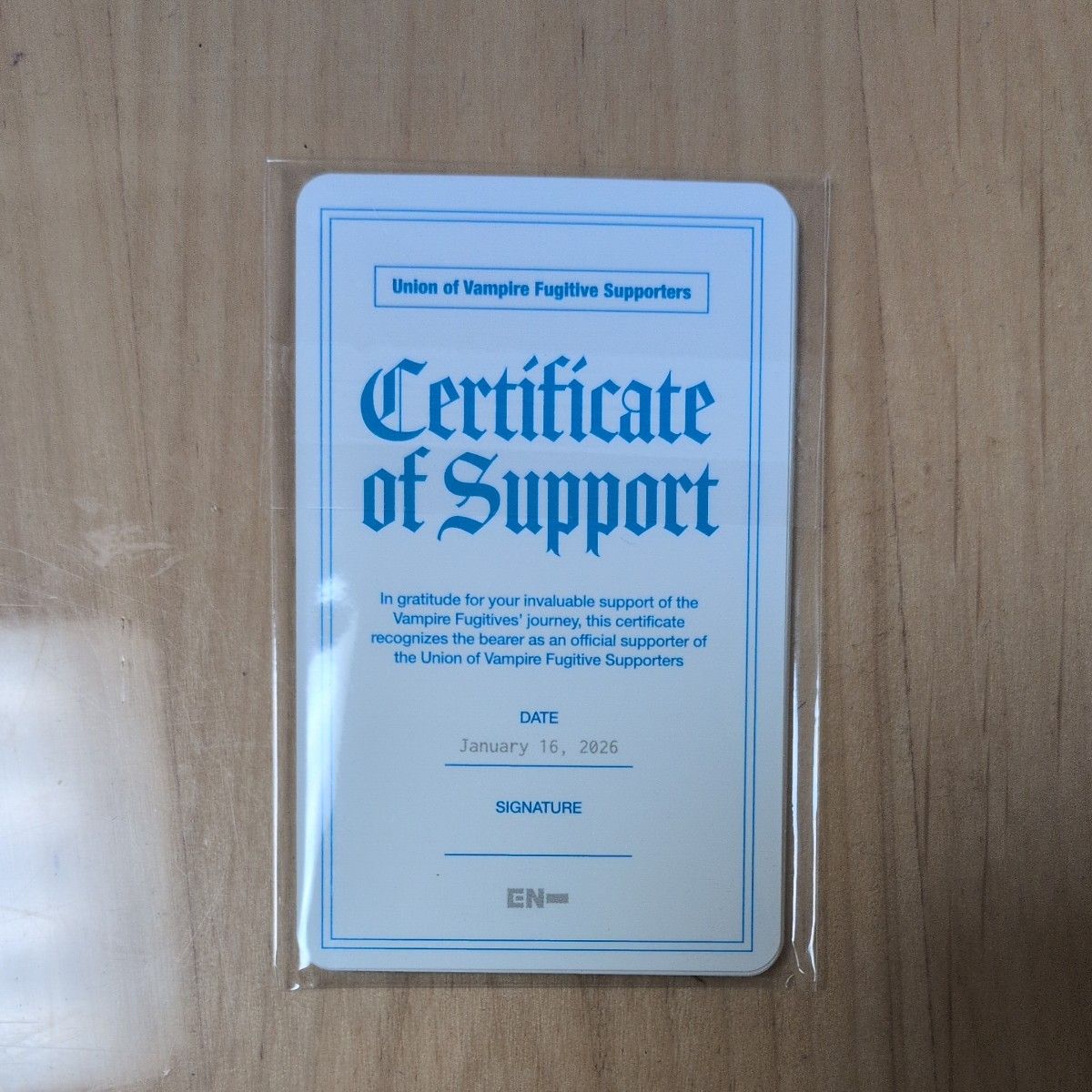 ENHYPEN エナプ トレカ 献血 限定 特典 未開封 7種コンプリートセット