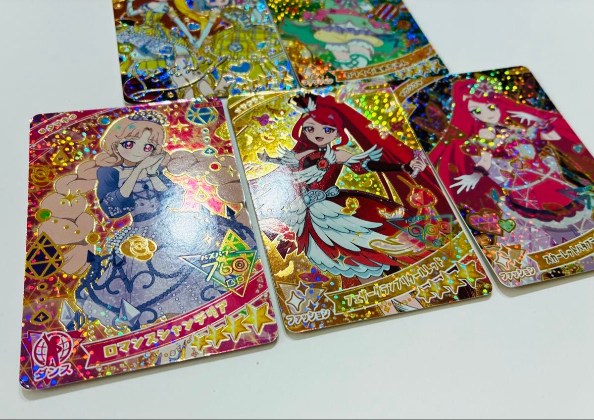 ひみつのアイプリ】 アイプリ カード 星4 サイン入り 訳ありカード