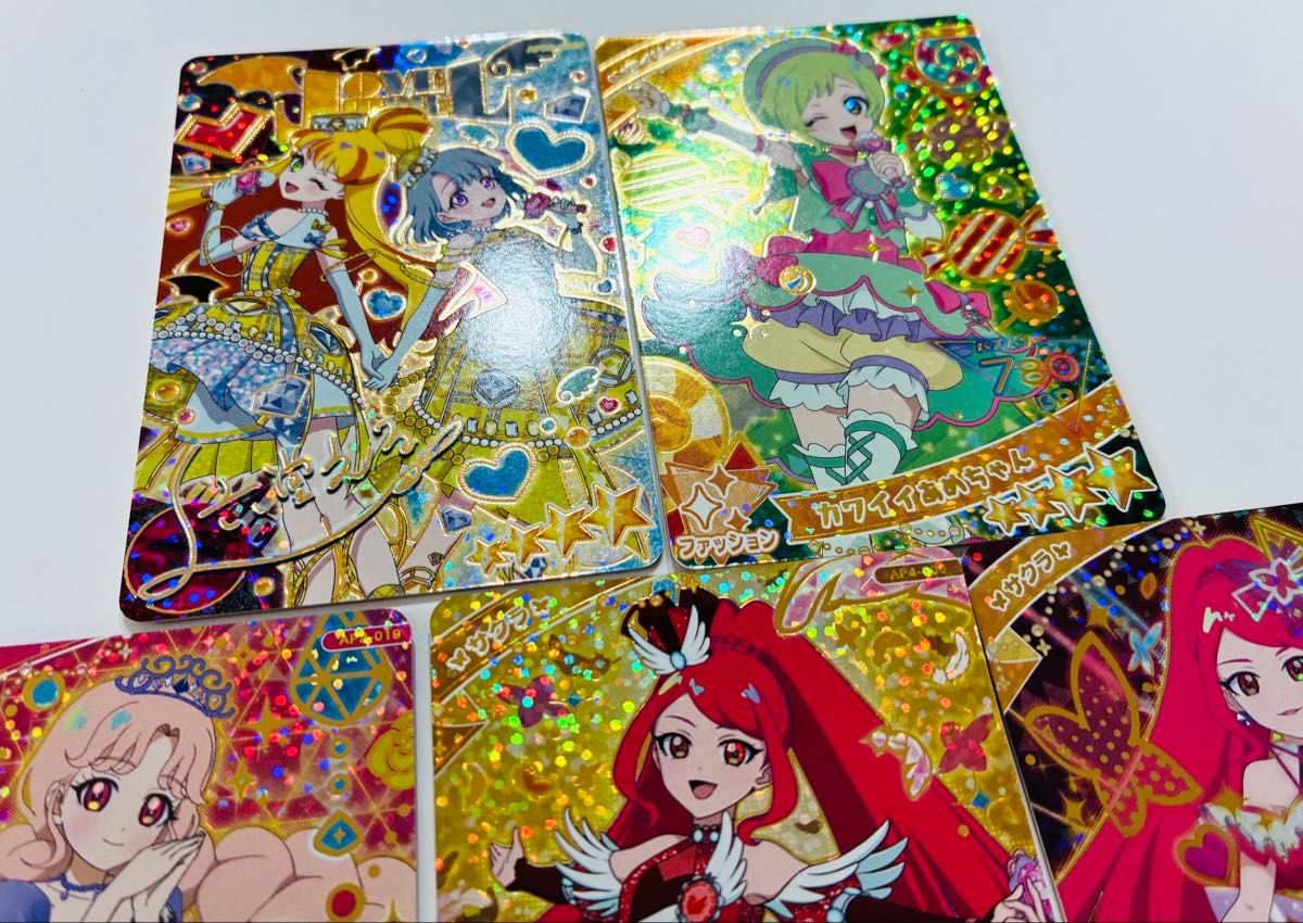 ひみつのアイプリ】 アイプリ カード 星4 サイン入り 訳ありカード