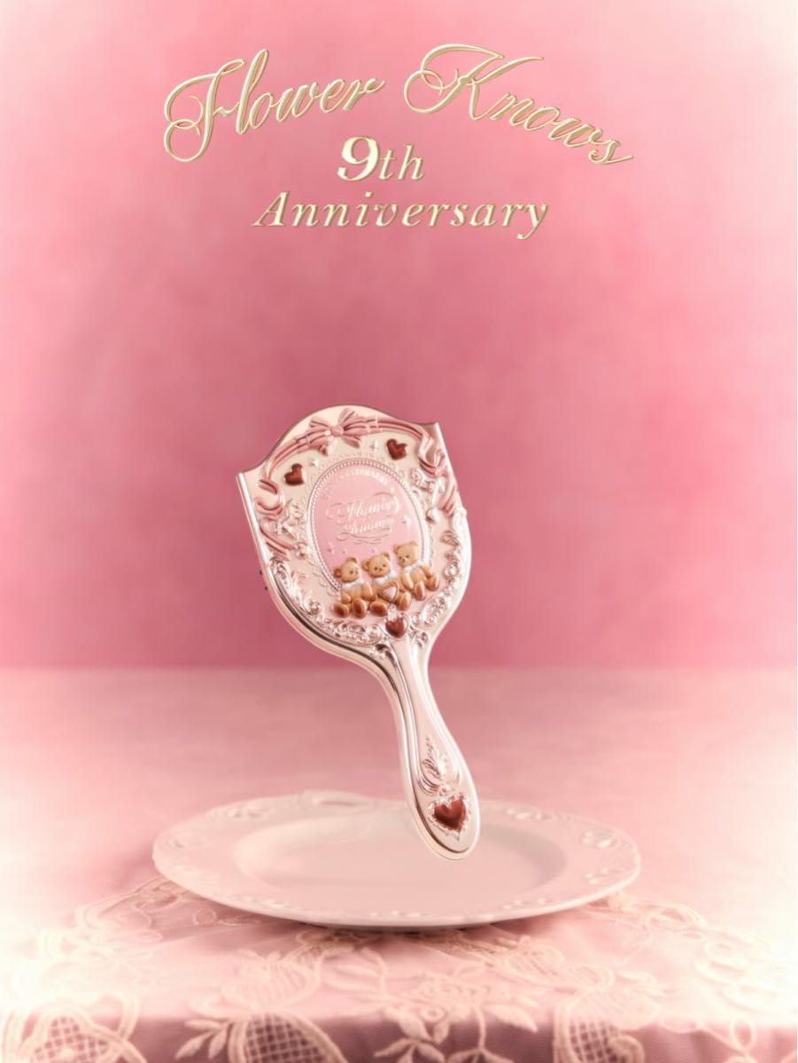 新品未開封】フラワーノーズ9周年記念 ヘアブラシ クッション