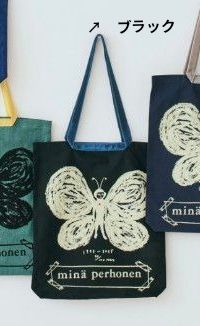 ミナペルホネン 30周年バッグ ukka ブラック 新品タグ付 エコバッグ