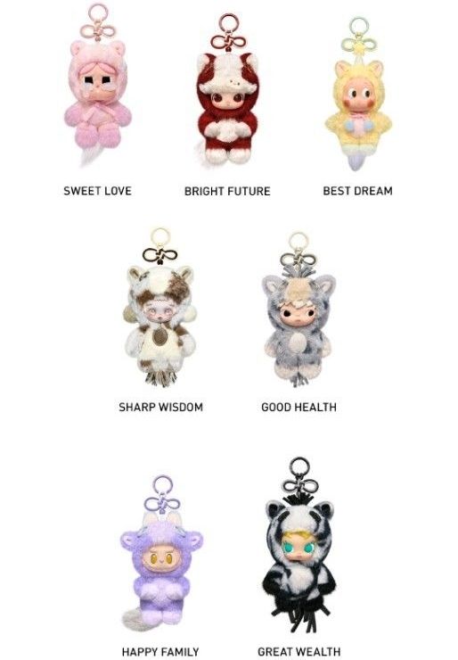 POPMART 馬力全開 Have a good run ぬいぐるみペンダント 2026 Year of