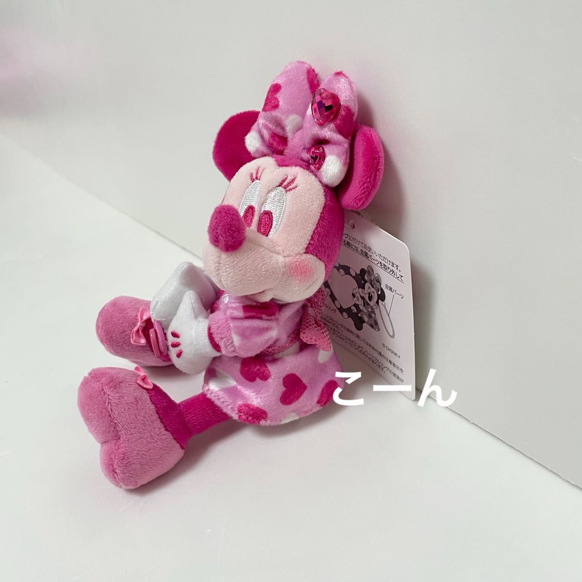 ディズニー パルパルーザ パルパル チャーム ミニー 2026 ぬいぐるみ