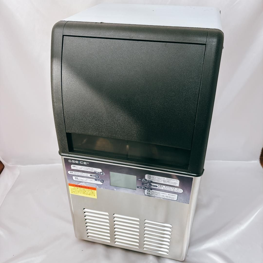 GSEICE 製氷機 業務用 100V 1日40KG キューブアイス 高速製氷機 SY90
