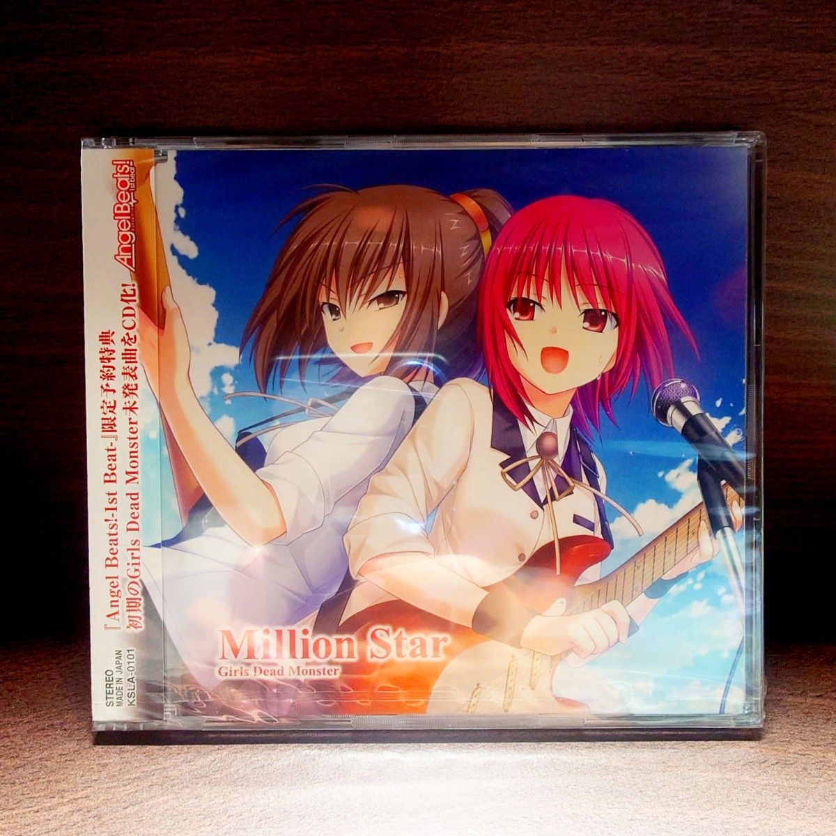 PCゲーム「Angel Beats -1st beat- 」初回限定・GAMERS限定・予約特典