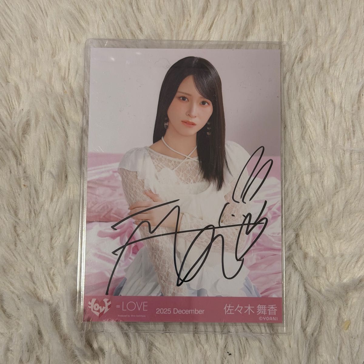 LOVE イコラブ 佐々木舞香 生写真 直筆 ラブソングに襲われる ジャケ写