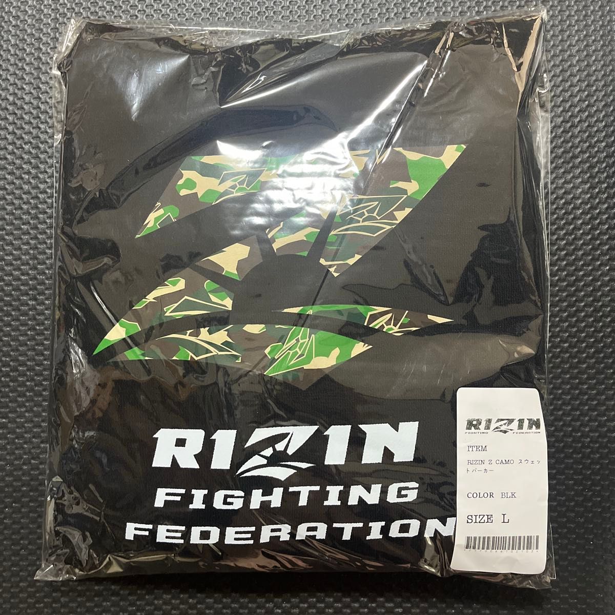 RIZIN Z CAMO スウェットパーカー BLACK Lサイズ｜Yahoo!フリマ（旧
