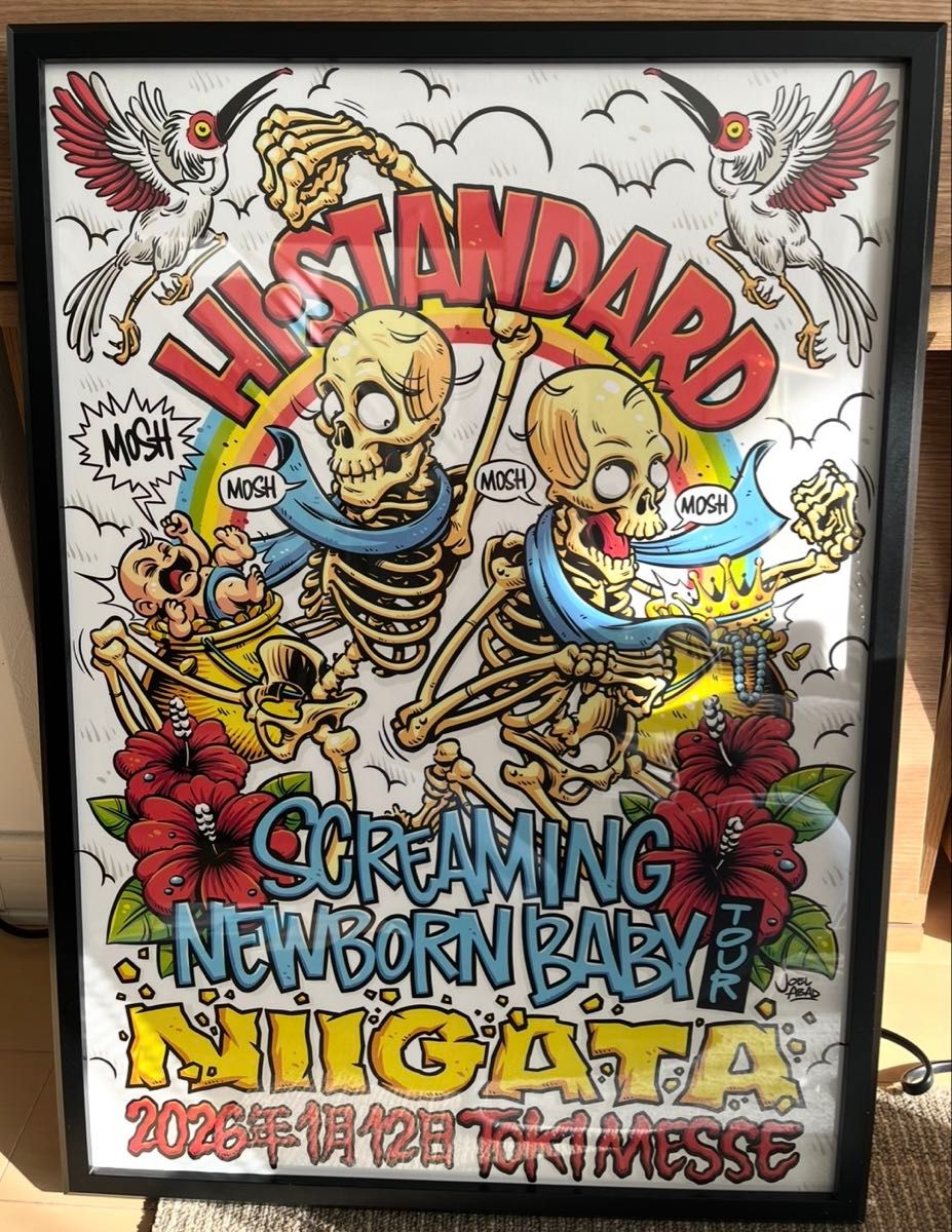 Hi-Standard ハイスタンダード ハイスタSCREAMING NEWBORN BABY