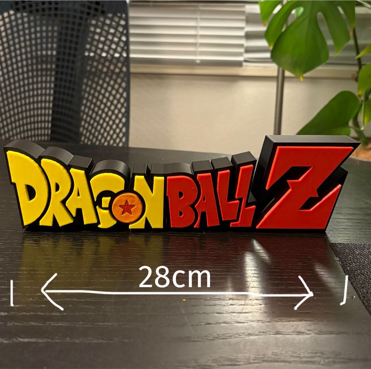 ドラゴンボールZ ロゴフィギュア ビッグサイズ 28cm アクリルスタンド