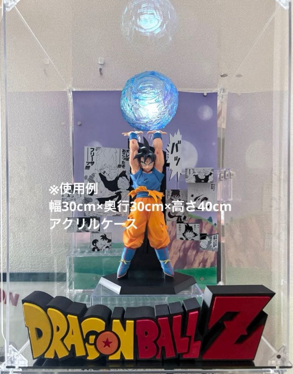 ドラゴンボールZ ロゴフィギュア ビッグサイズ 28cm アクリルスタンド