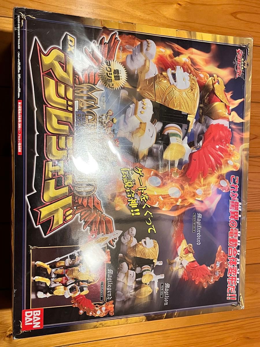 DX マジレジェンド マジレンジャー 魔法戦隊マジレンジャー 伝説合神