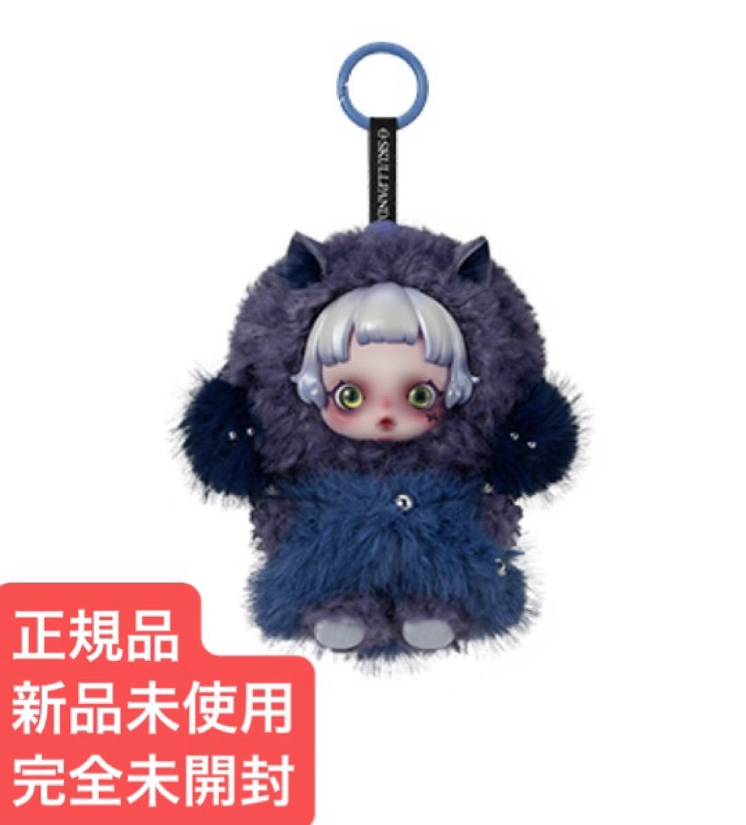 SKULLPANDA スカルパンダ ケルベロス Cerberus ポップマート POPMART