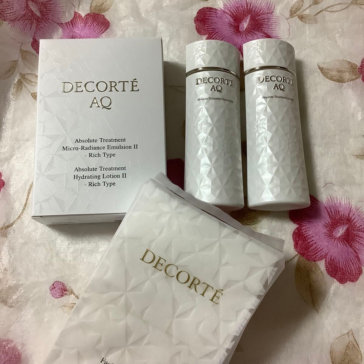 コスメデコルテ AQ エマルジョン & ローション トライアルセット