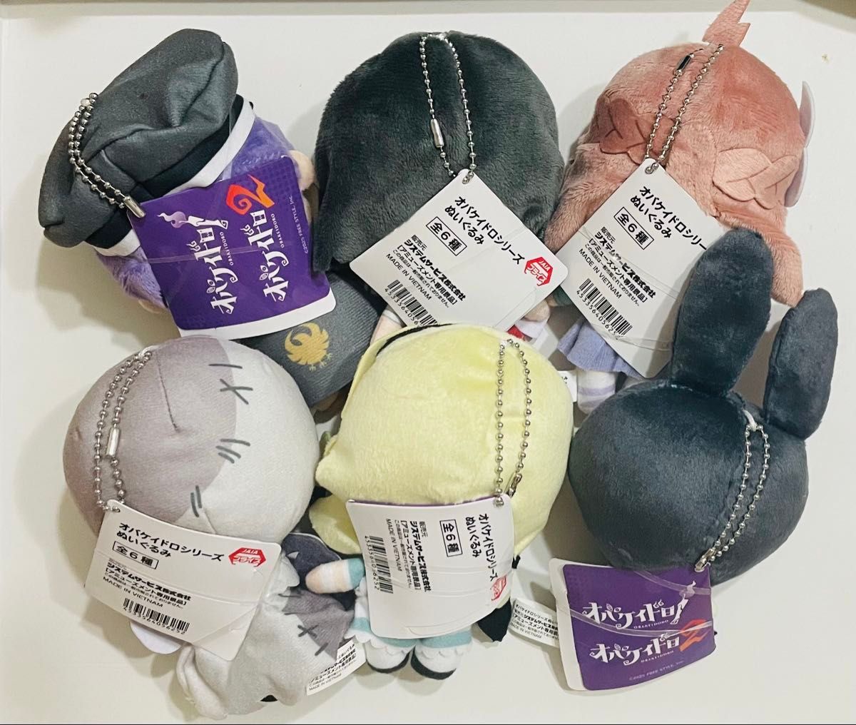 オバケイドロ ぬいぐるみ マスコット 6種セット モーリーファンタジー