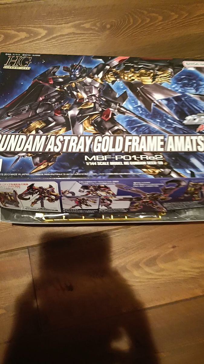 HG ナイチンゲール メッキ 海外製｜Yahoo!フリマ（旧PayPayフリマ）