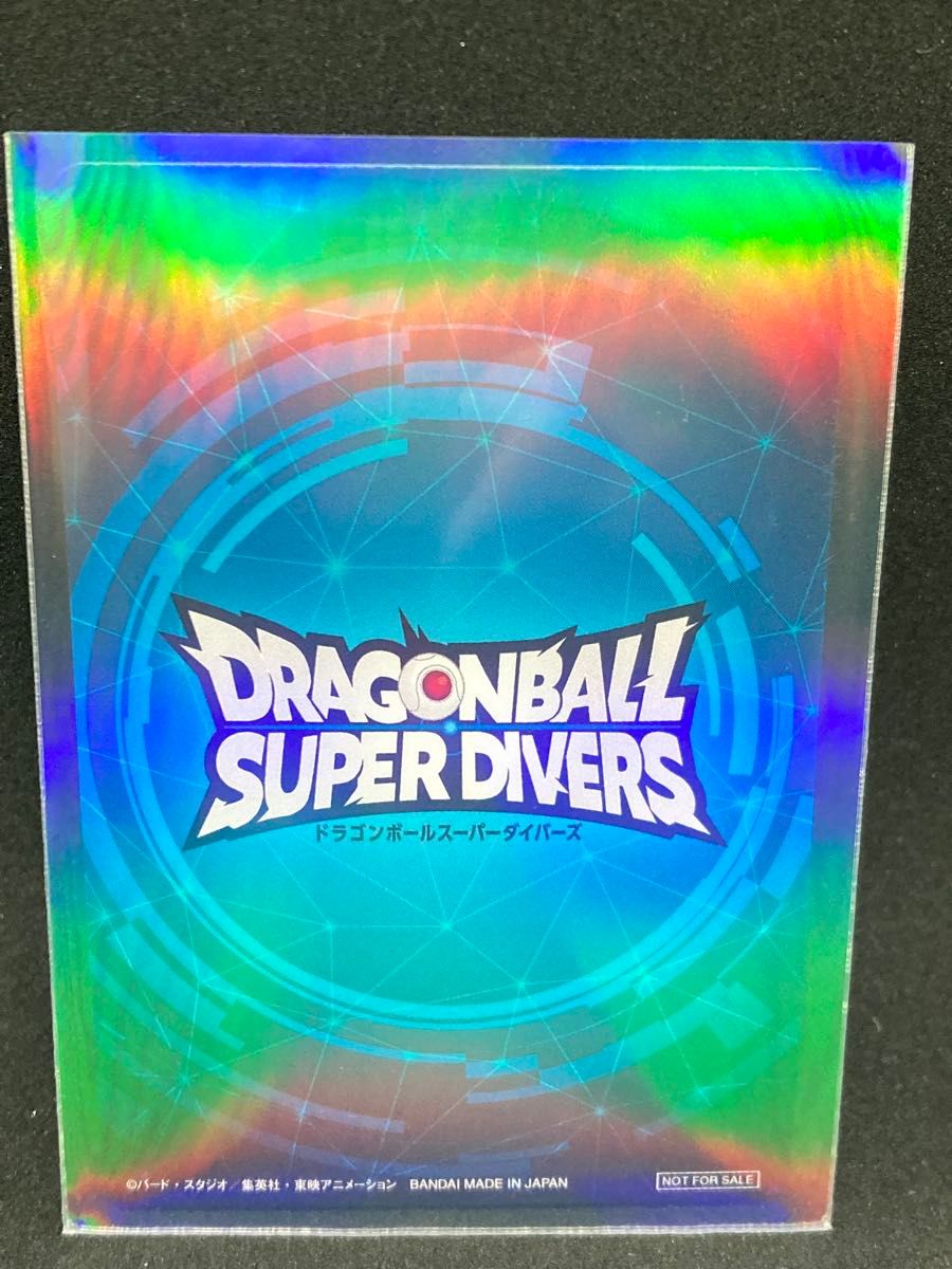ドラゴンボールスーパーダイバーズ 大会 優勝 1st PLACE 賞状風カード