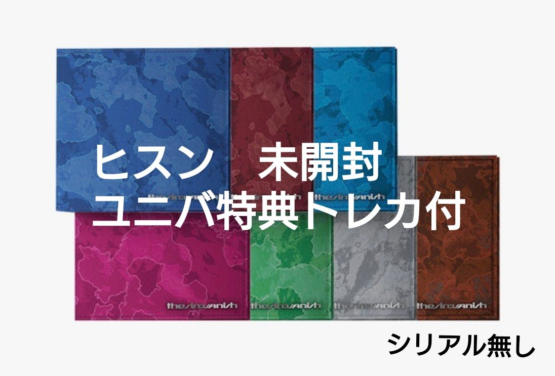 ENHYPEN CD THE SIN VANISH ヒスン 未開封｜Yahoo!フリマ（旧PayPay