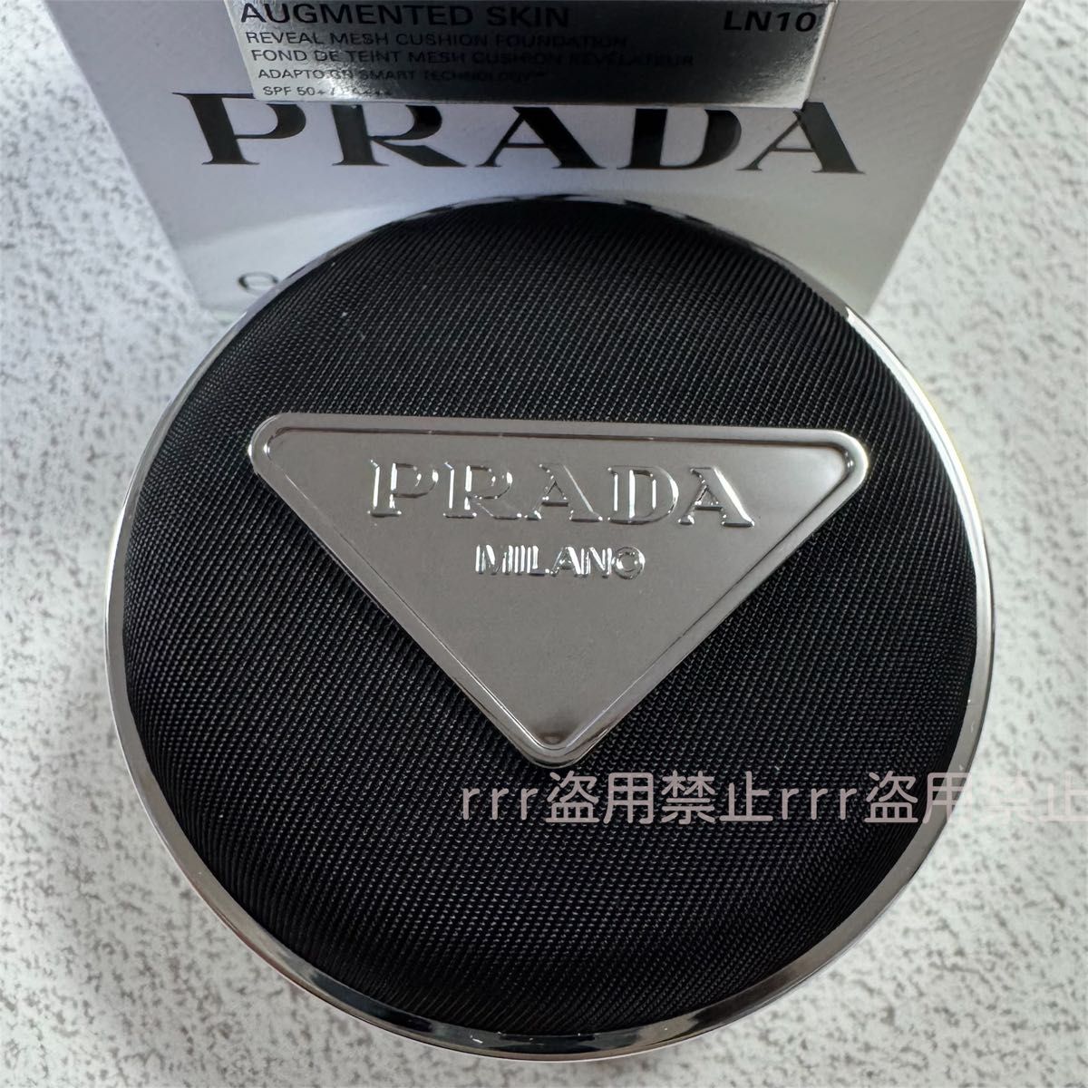 新品未使用 PRADA プラダ クッションファンデーション LN10 ミニサイズ