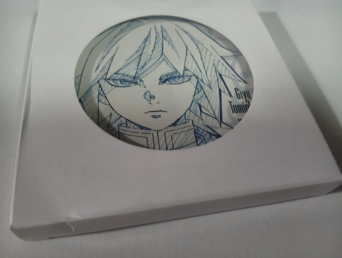 鬼滅の刃 冨岡義勇 柱カフェ 原画陶器コースター4セット 鬼滅の