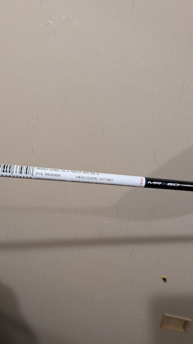 テーラーメイドQI4D 純正シャフト REAX MR60 フレックスS｜Yahoo