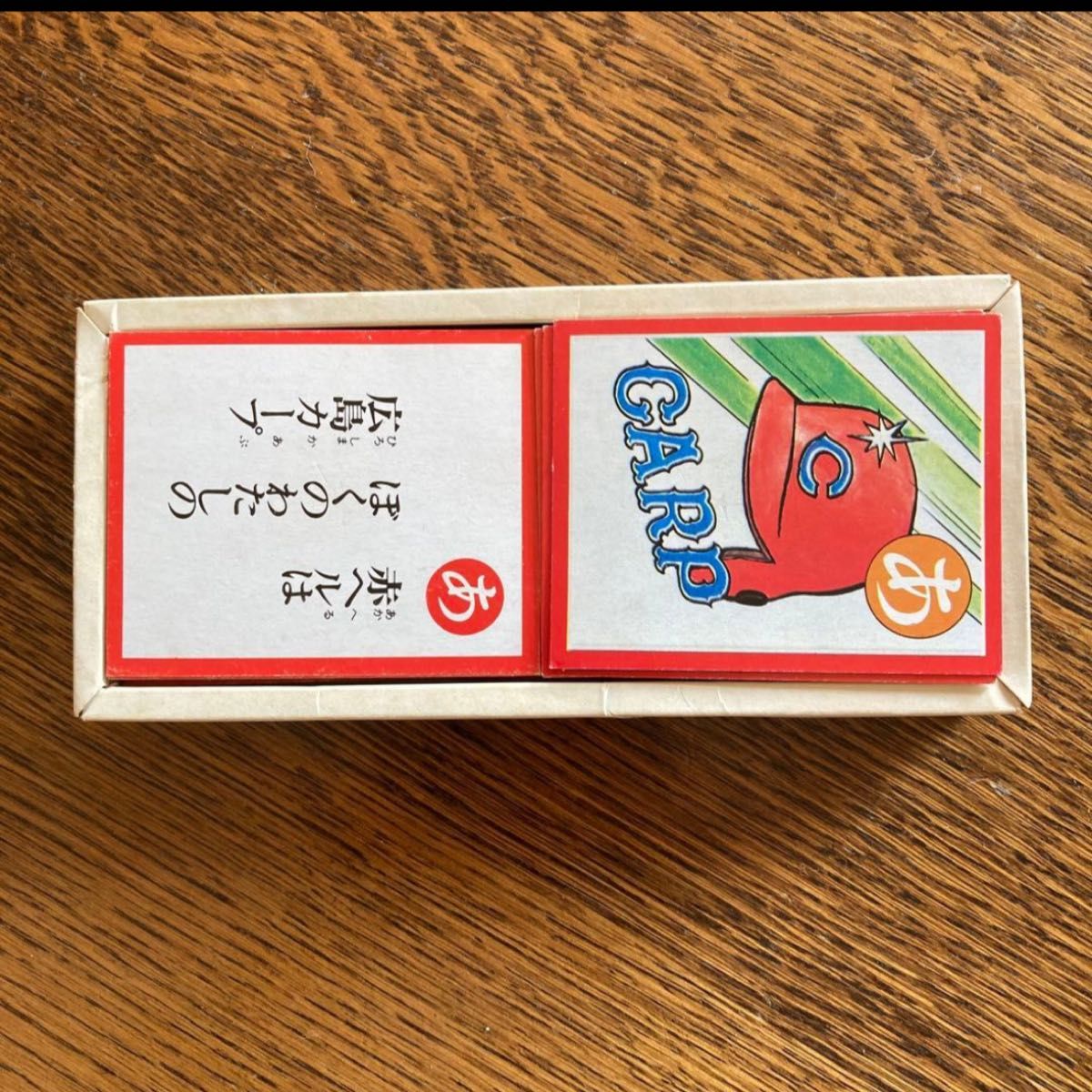 貴重】カープ初優勝かるた 1975年 V1 非売品｜Yahoo!フリマ（旧PayPay