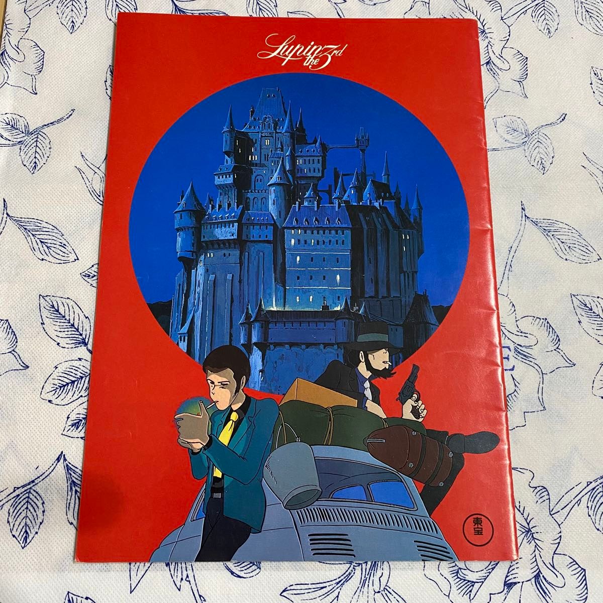 ルパン三世 カリオストロの城 宮崎駿監督 映画パンフレット アニメ