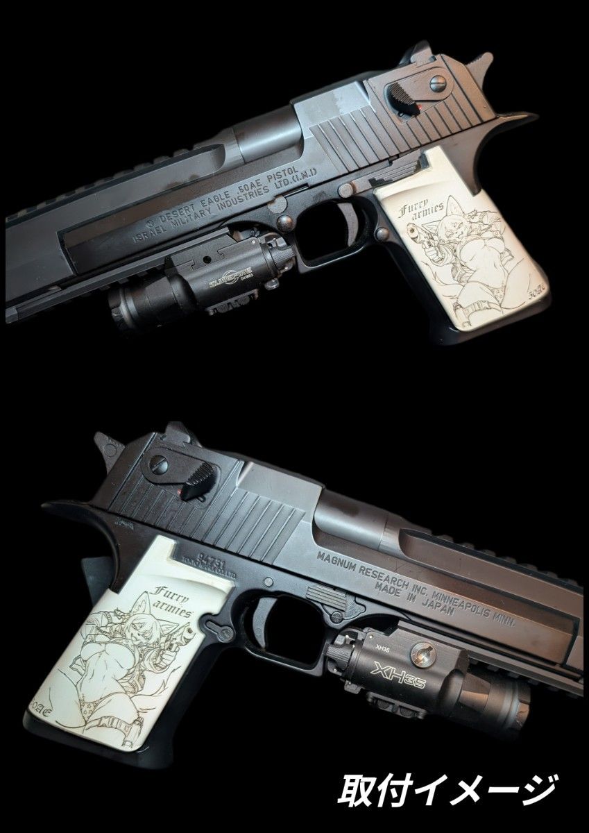 東京マルイ デザートイーグル アイボリー調塗装グリップ furry 2