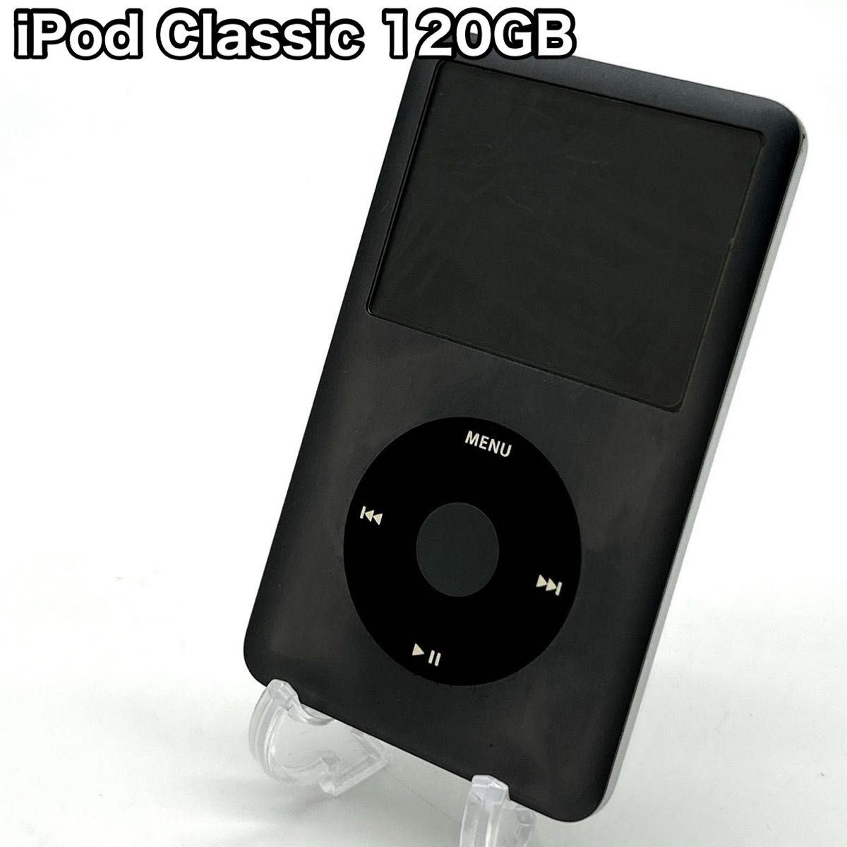 Apple アップル iPod Classic 120GB ブラック A1238 アイポッド