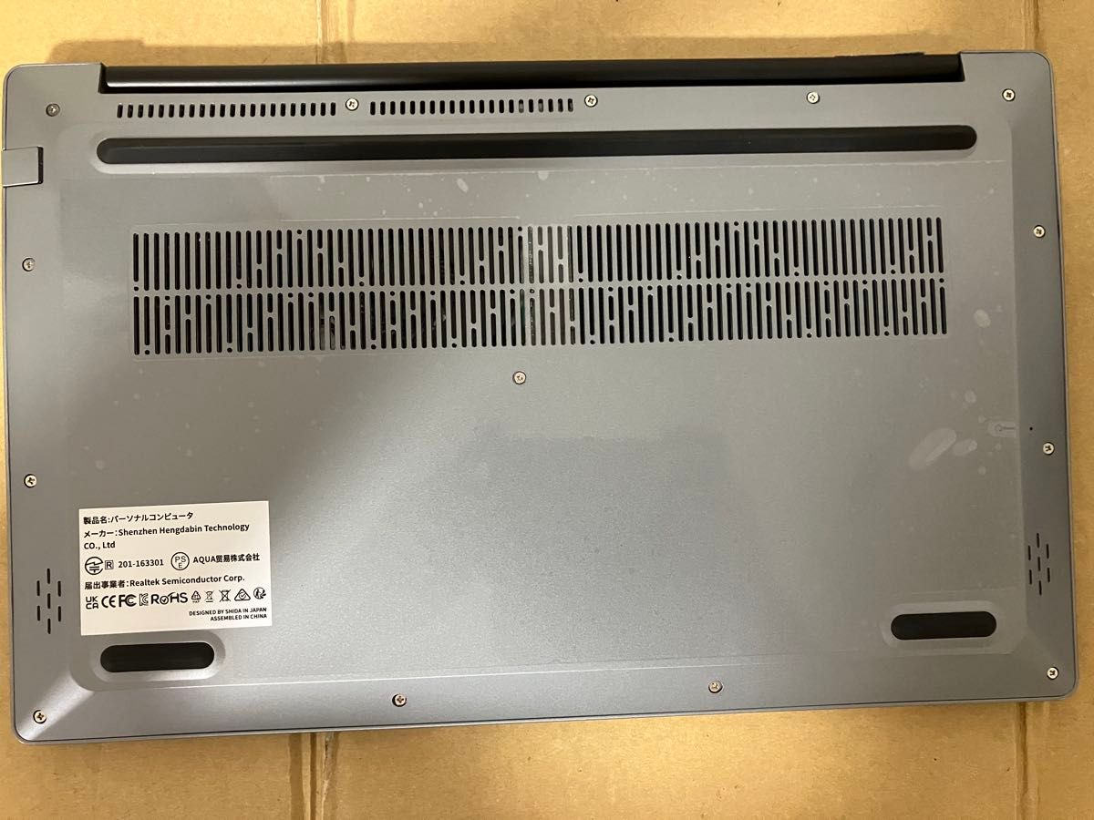 ジャンク ノートパソコン 12世代 N95 フルHD｜Yahoo!フリマ（旧PayPay