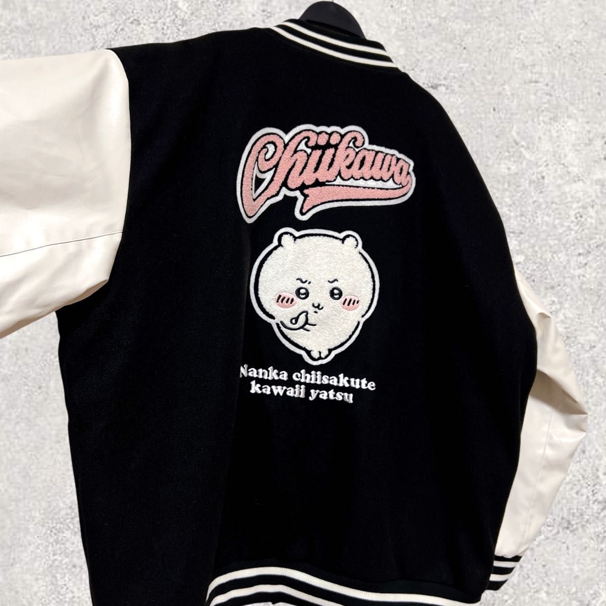 新品 ちいかわ スタジャン スカジャン サガラ刺繍 大きいサイズ メンズ