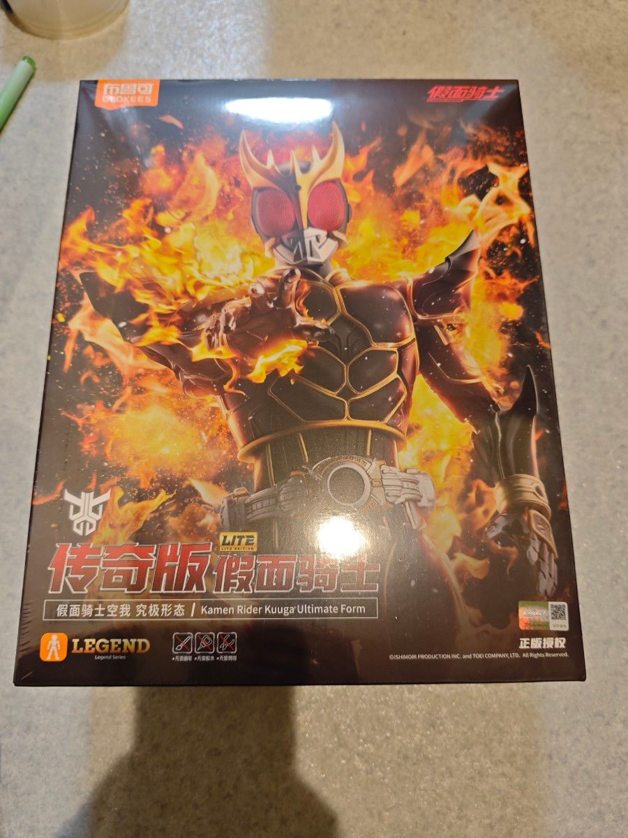 当日発送 ブロック Blokees 仮面ライダークウガ アルティメット