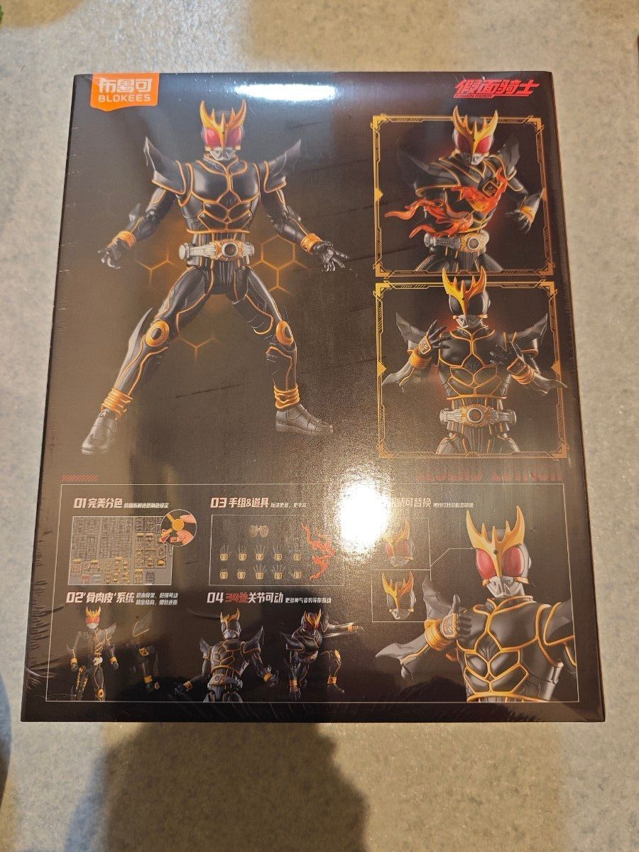 当日発送 ブロック Blokees 仮面ライダークウガ アルティメット
