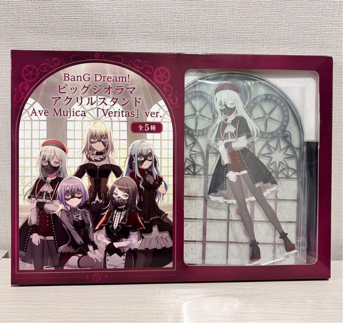 BanG Dream Ave Mujica ビッグジオラマアクリルスタンド Veritas ver
