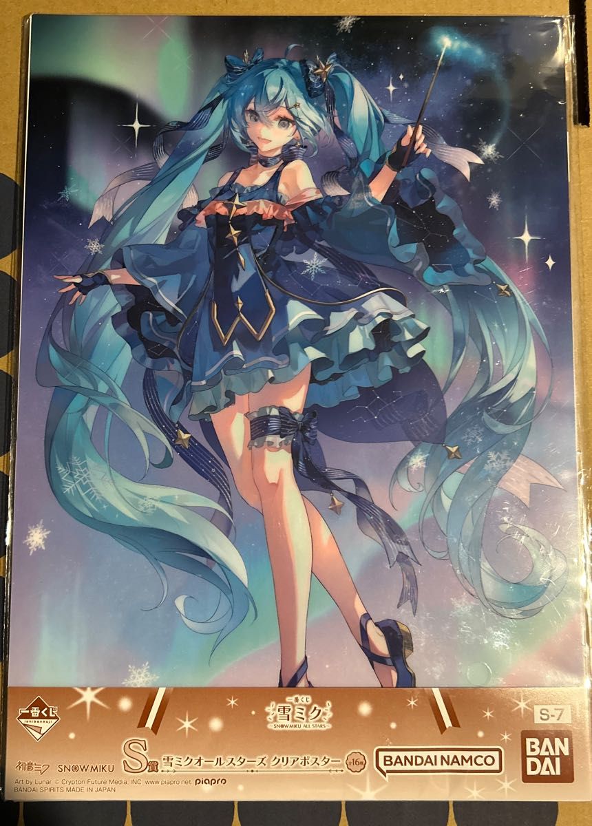 一番くじ 雪ミク 2026 SNOW MIKU S賞 雪ミクオールスターズ クリア