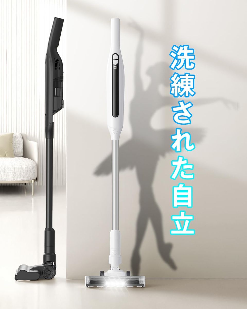 掃除機 コードレス 12月新登場 折りたたみ式・70KPa超強力吸引・自立式