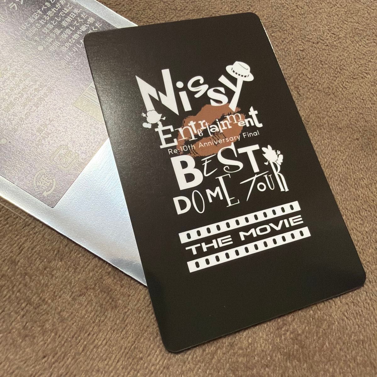 Nissy 入場特典 トレカ 全10種+シークレット2種／ランダム 入場特10 10