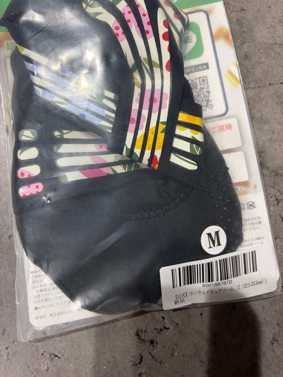 新品】Runway Cure Sole 着圧ソックス Mサイズ｜Yahoo!フリマ（旧