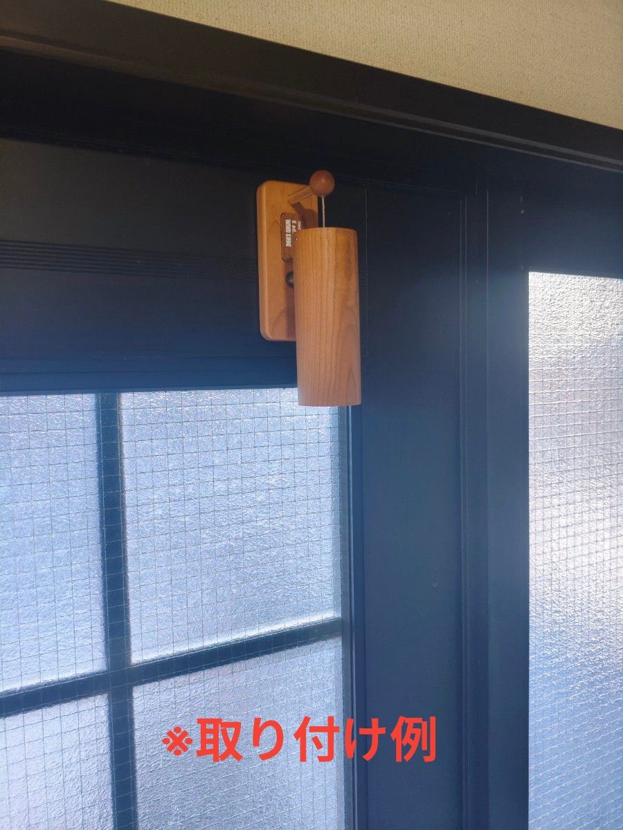 風鈴 ドアベル Bm7 432hz 無垢ブナ材 風鈴 ドアベル Bm7 432hz 無垢