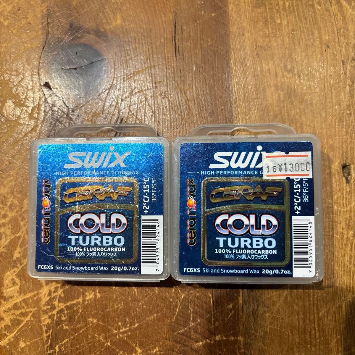 SWIX FC6XS COLD TURBO スキー スノーボード ワックス 20g 2個セット