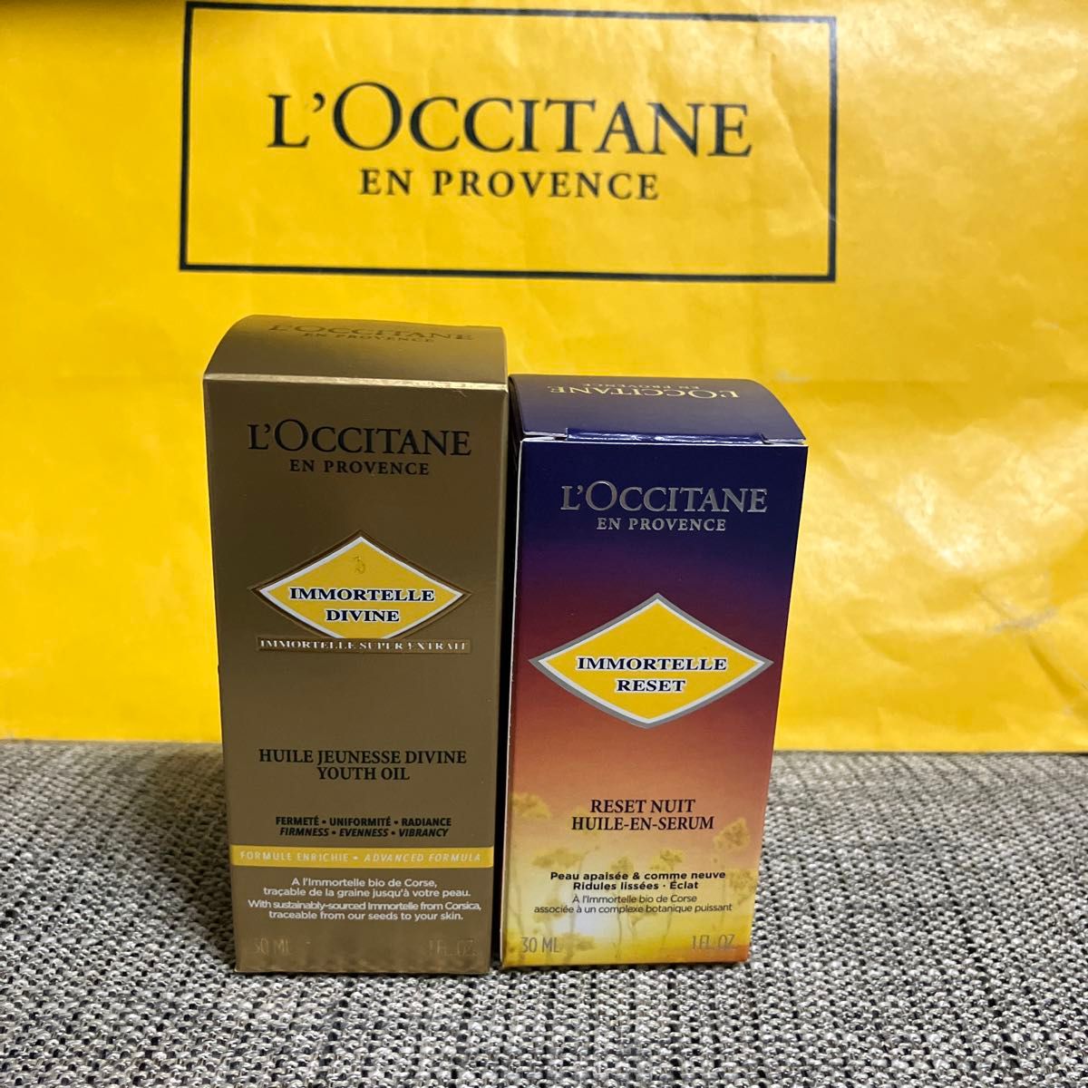 ロクシタンイモーテルディヴァインインテンシヴオイル オーバーナイト