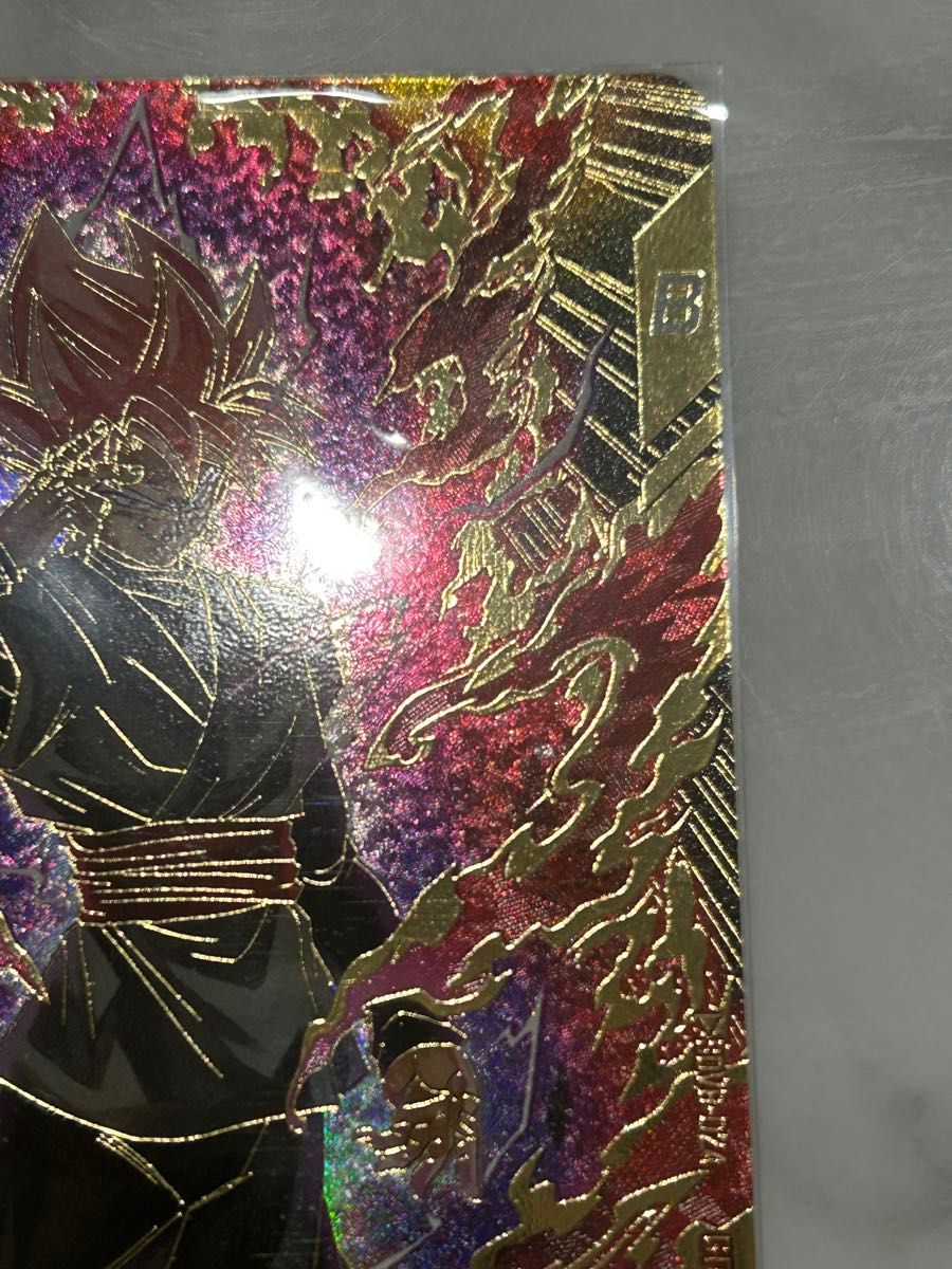 ゴクウブラック ロゼ スーパードラゴンボールダイバーズ パラレル GDR