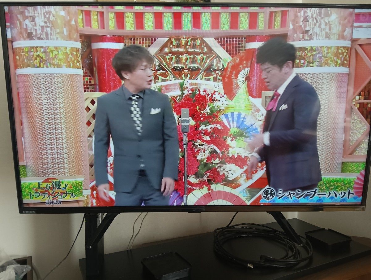 2020年40型液晶テレビ＆2TBハードディスク＆AmazonFireStick｜Yahoo