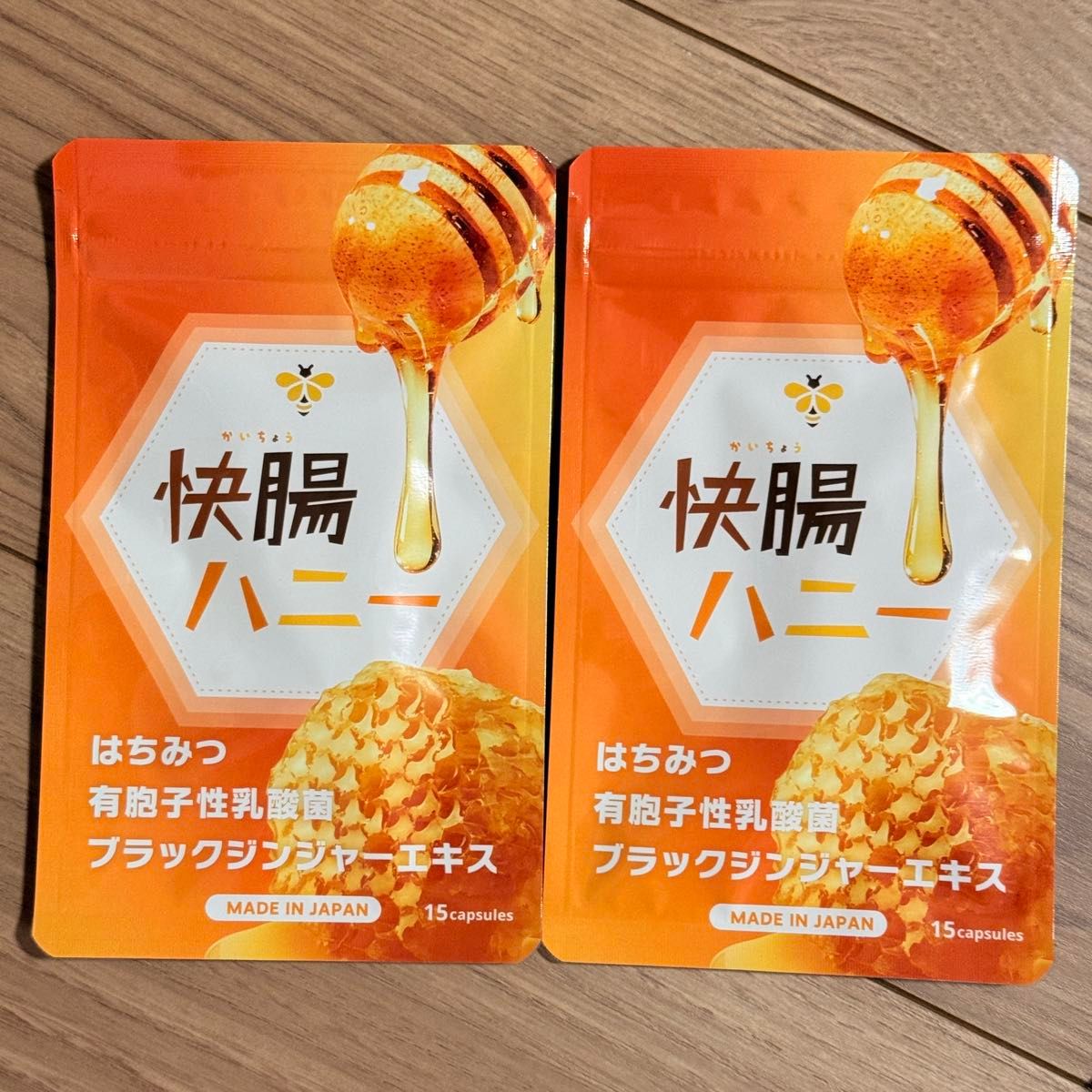 快腸ハニー 15カプセル はちみつ 有胞子性乳酸菌 ブラックジンジャー