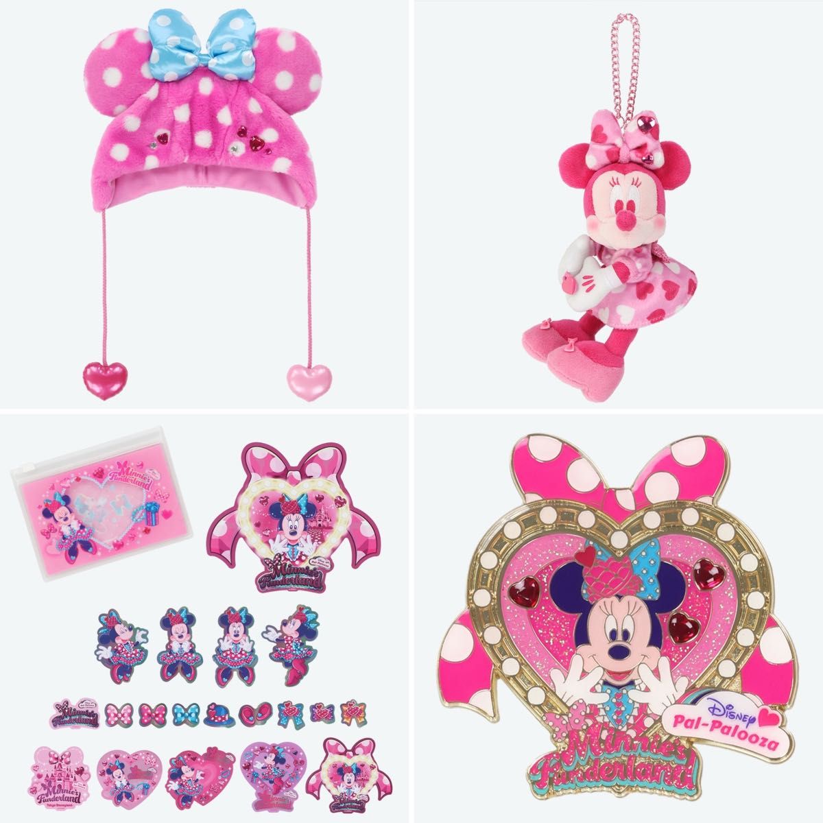 パルパルーザ ミニパル ファンキャップ ぬいぐるみチャーム 帽子