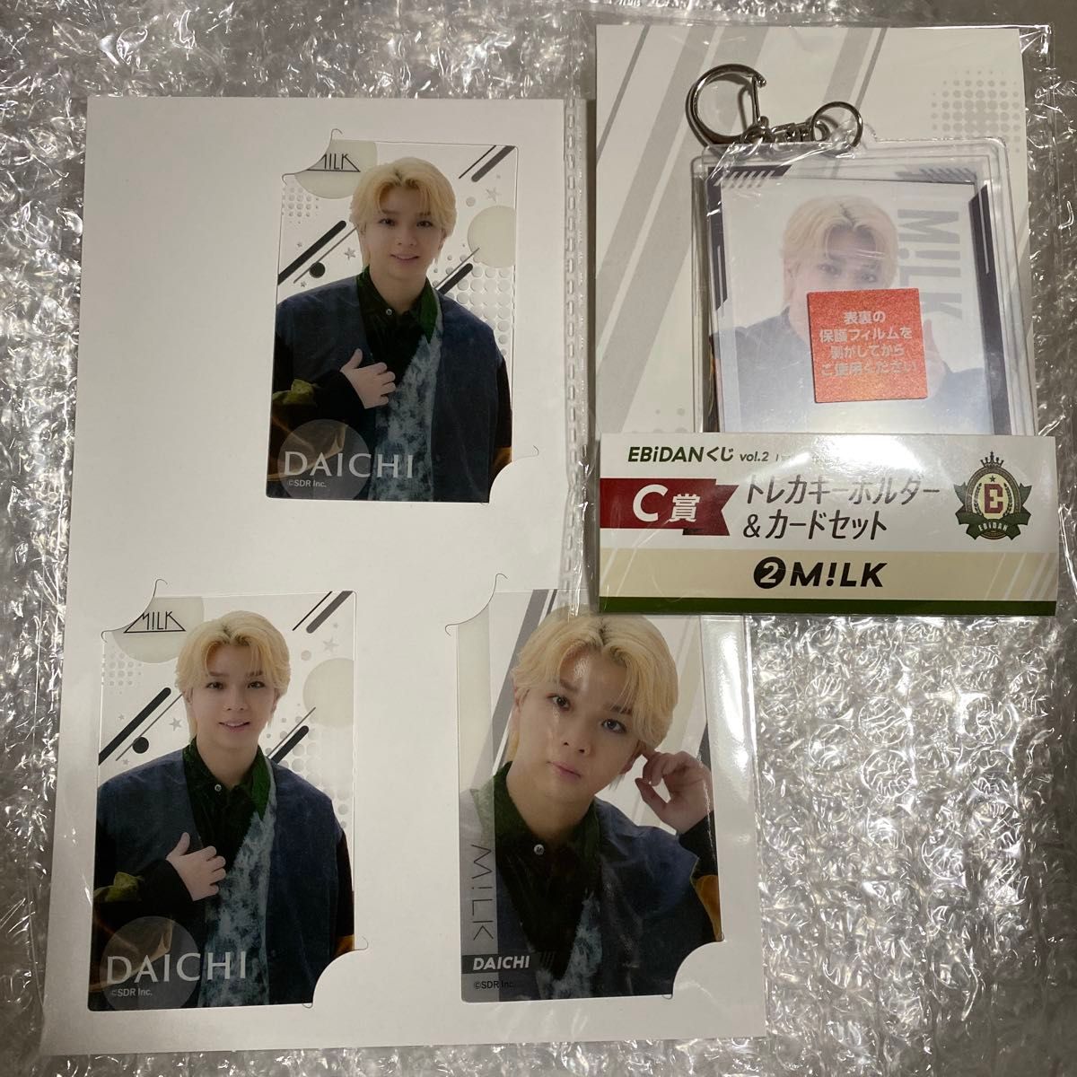 EBiDANくじ M LK 2点セット｜Yahoo!フリマ（旧PayPayフリマ）
