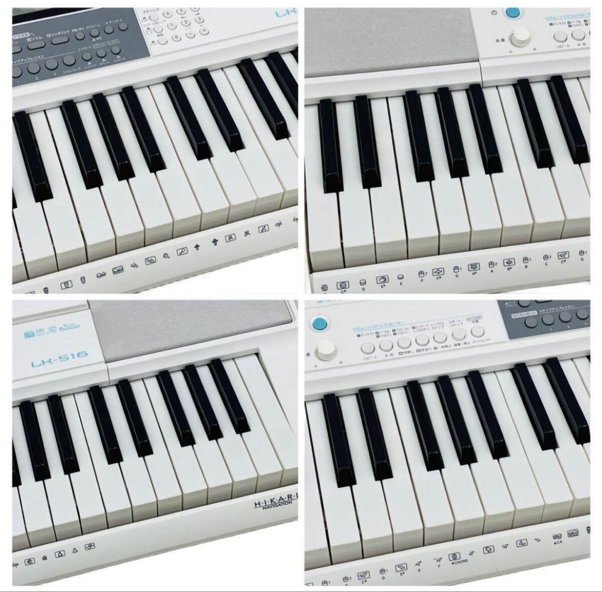 CASIO LK-516 電子キーボード 61鍵盤 光ナビゲーション｜Yahoo!フリマ