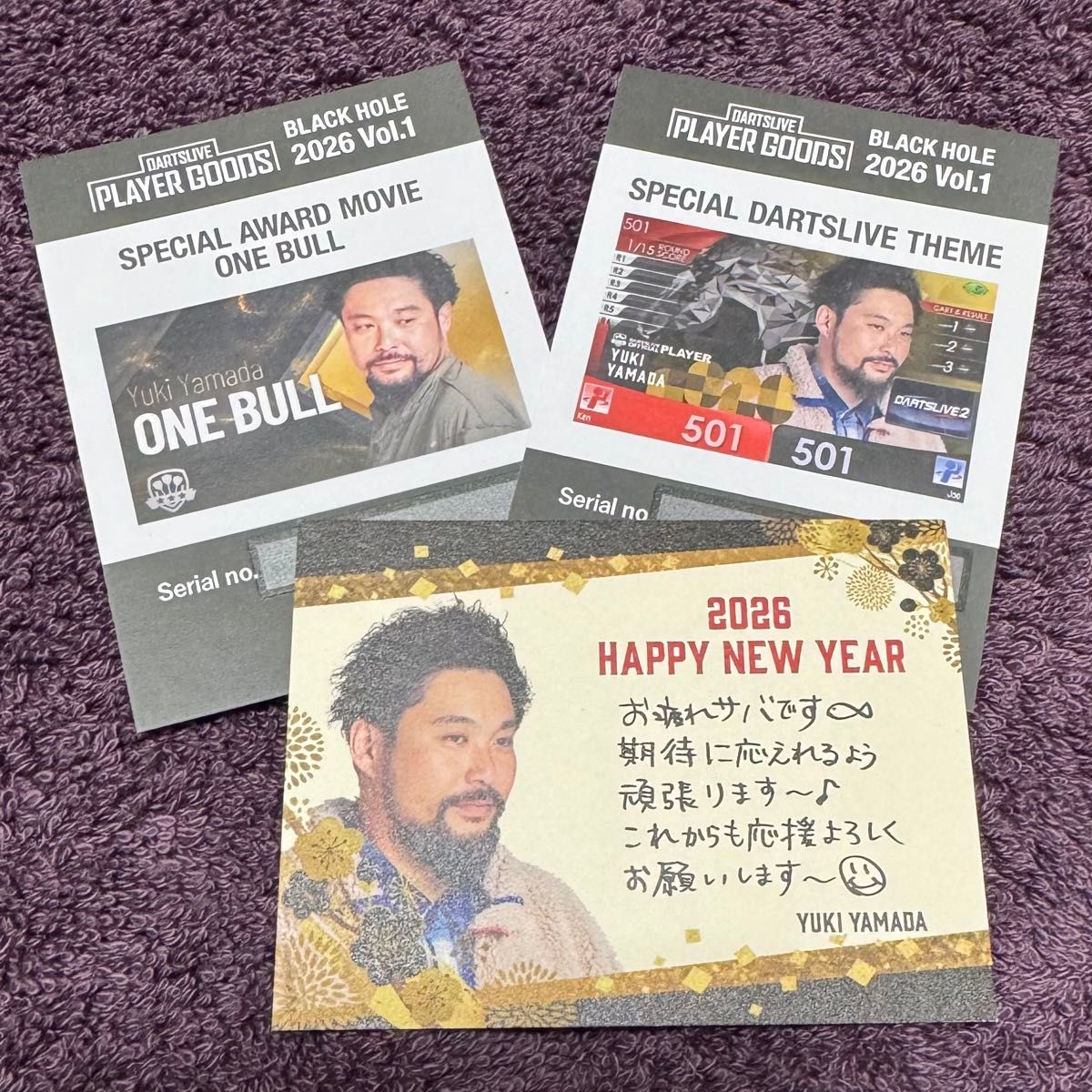 ブラックホール くじ 山田勇樹 やんまー ダーツライブカード