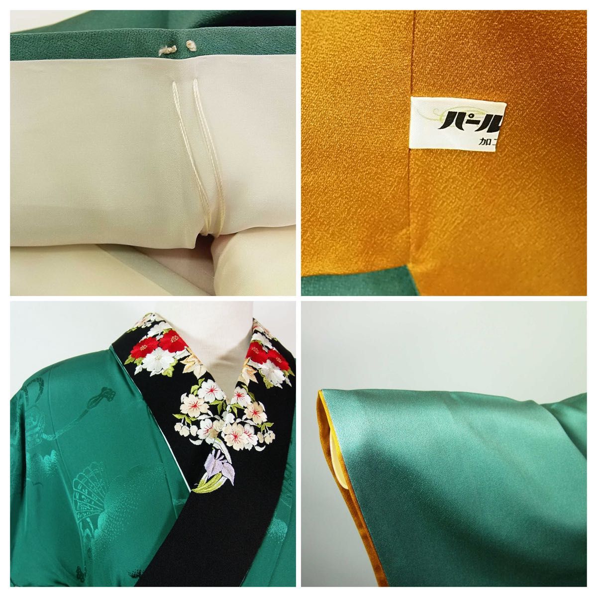 美品✨️ 大きいサイズ 振袖 長襦袢 ハンガー セット 正絹 ネイビー